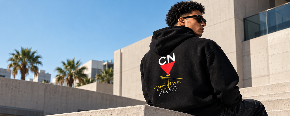 Campagne lifestyle MAISON CN
