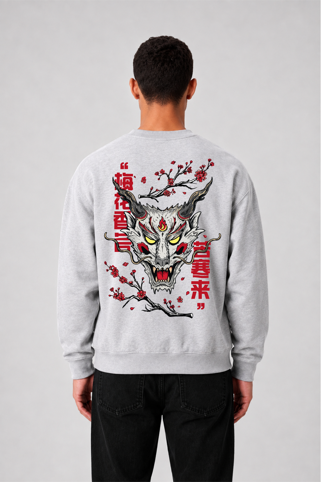 Sweat graphique JAPAN 01 - vue 1