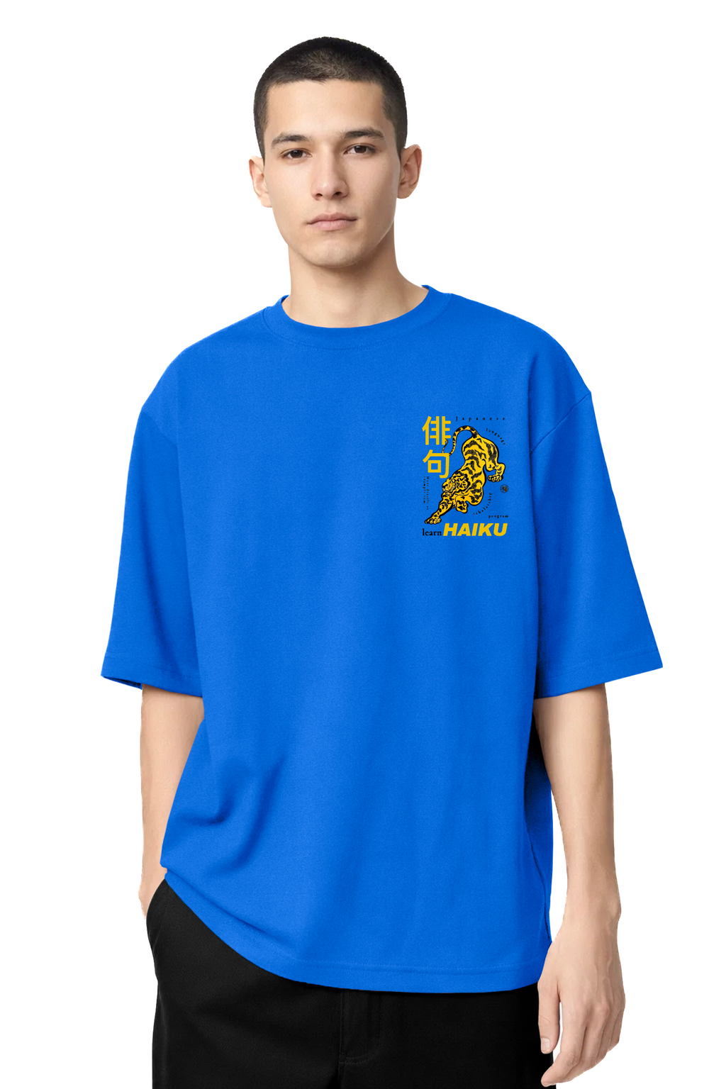 T-shirt Graphic Japan 04 - vue 6