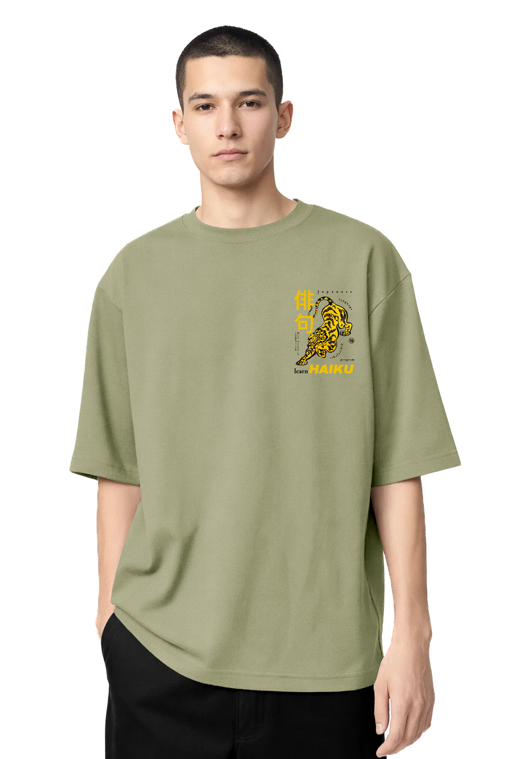 T-shirt Graphic Japan 04 - vue 8
