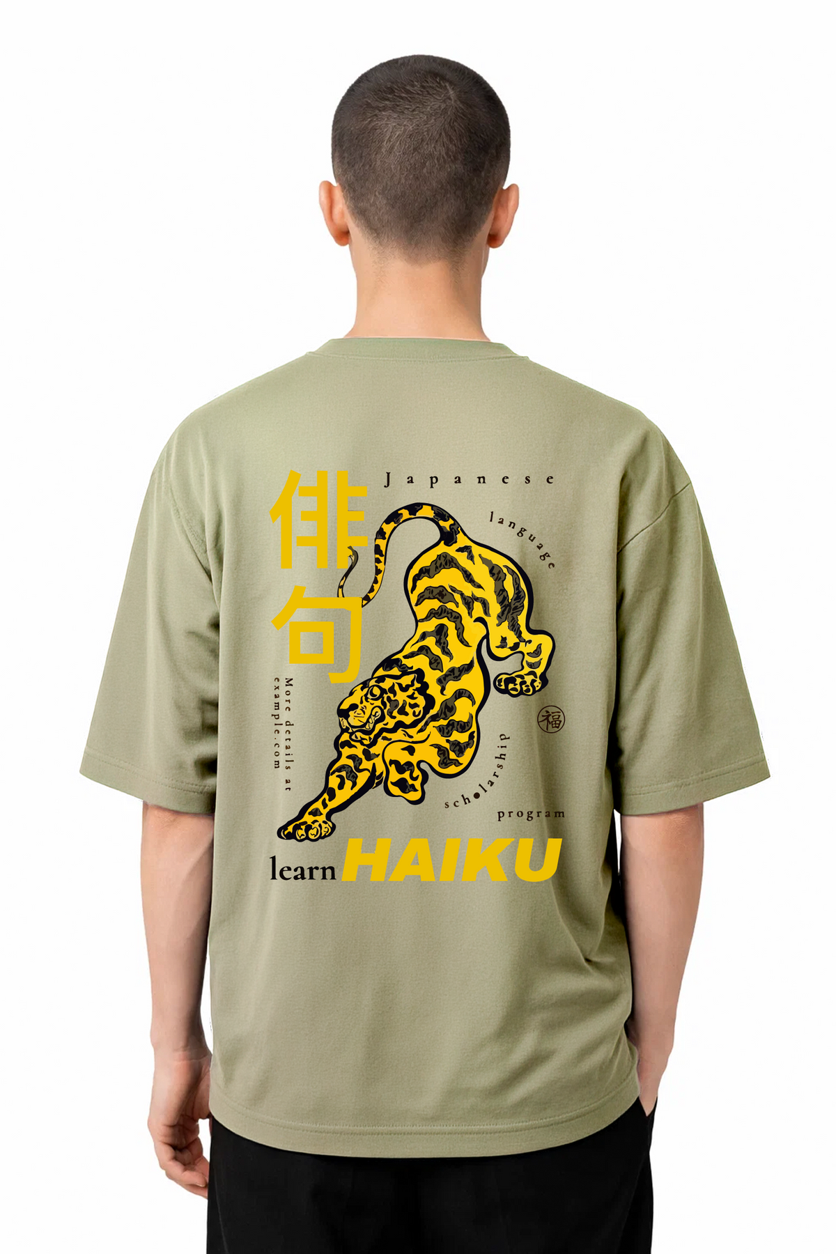 T-shirt Graphic Japan 04 - vue 7