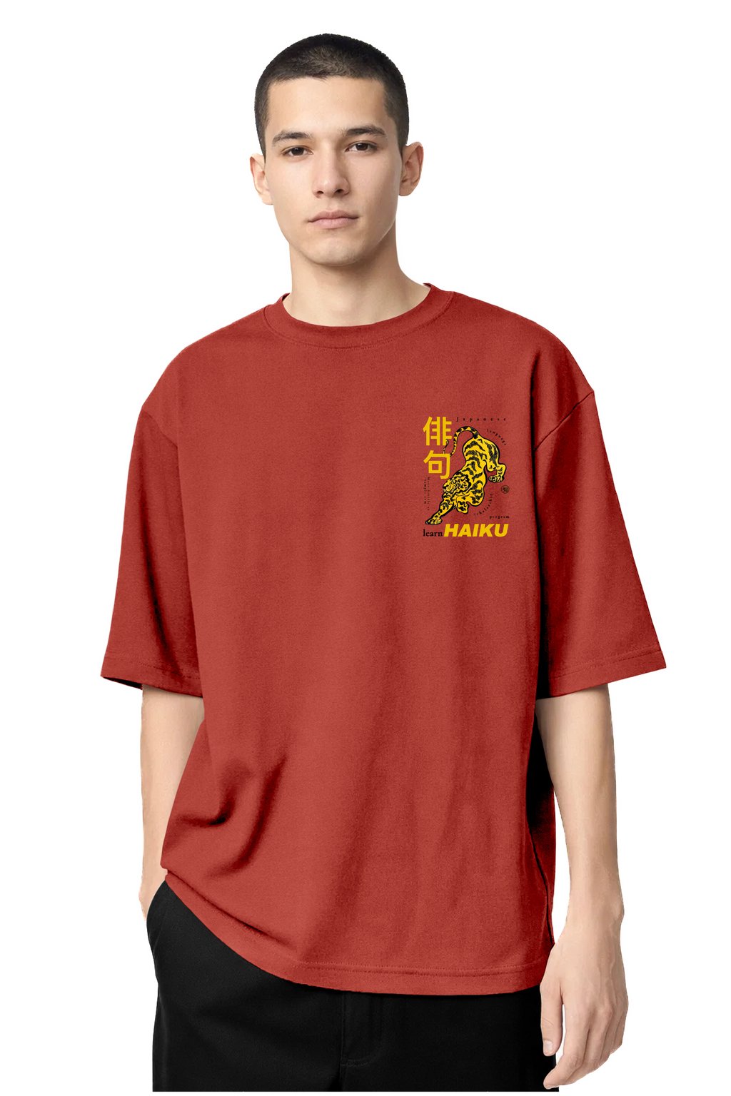 T-shirt Graphic Japan 04 - vue 2
