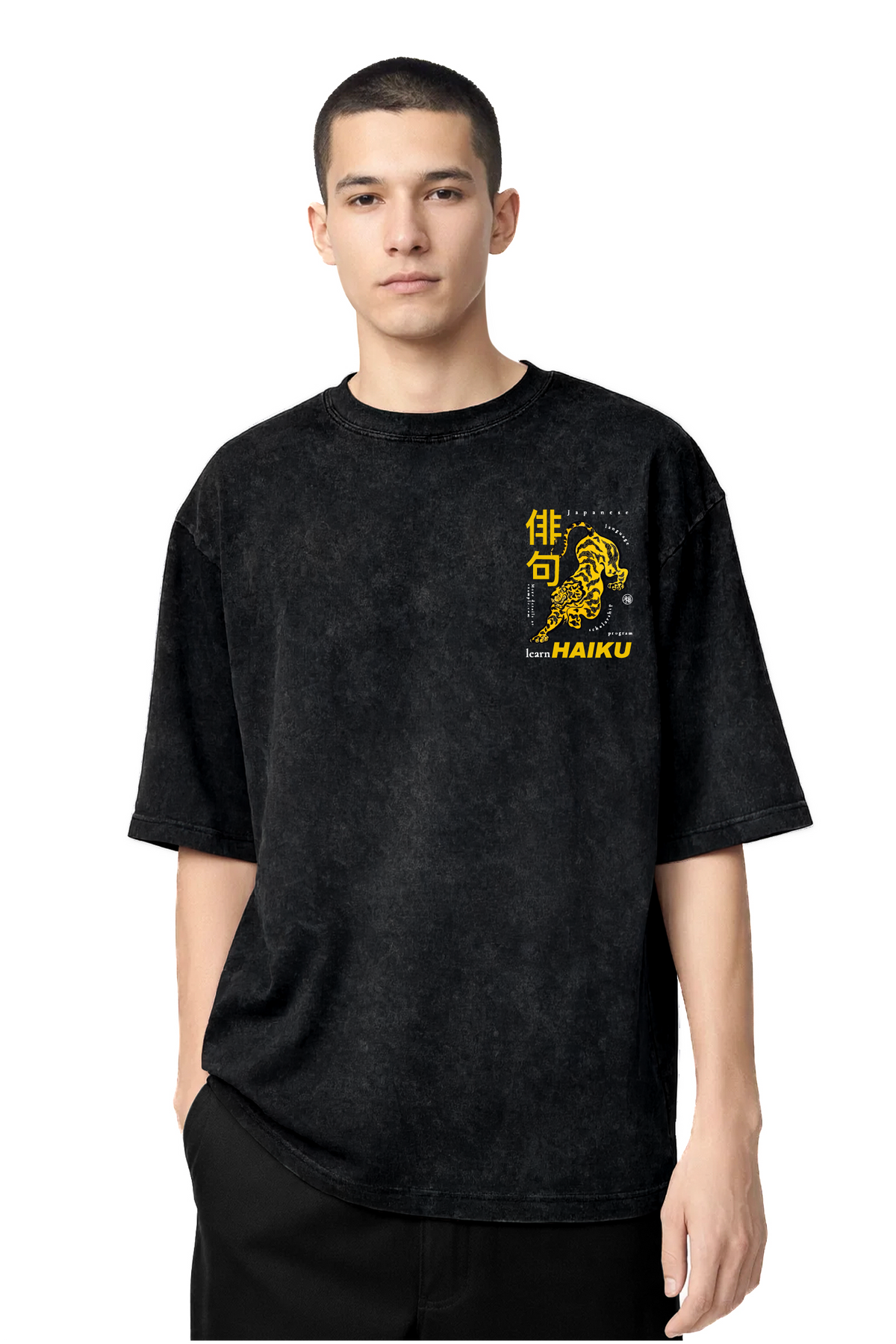 T-shirt Graphic Japan 04 - vue 4